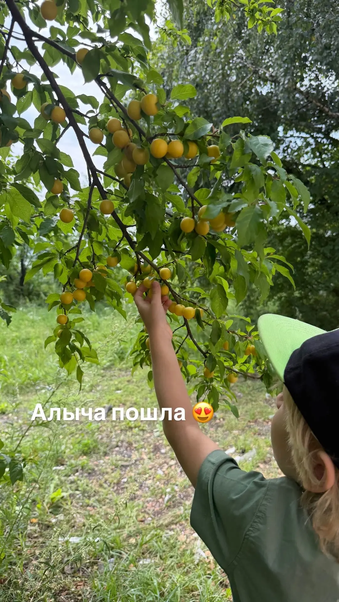Пора гулять с ведерочком 😍