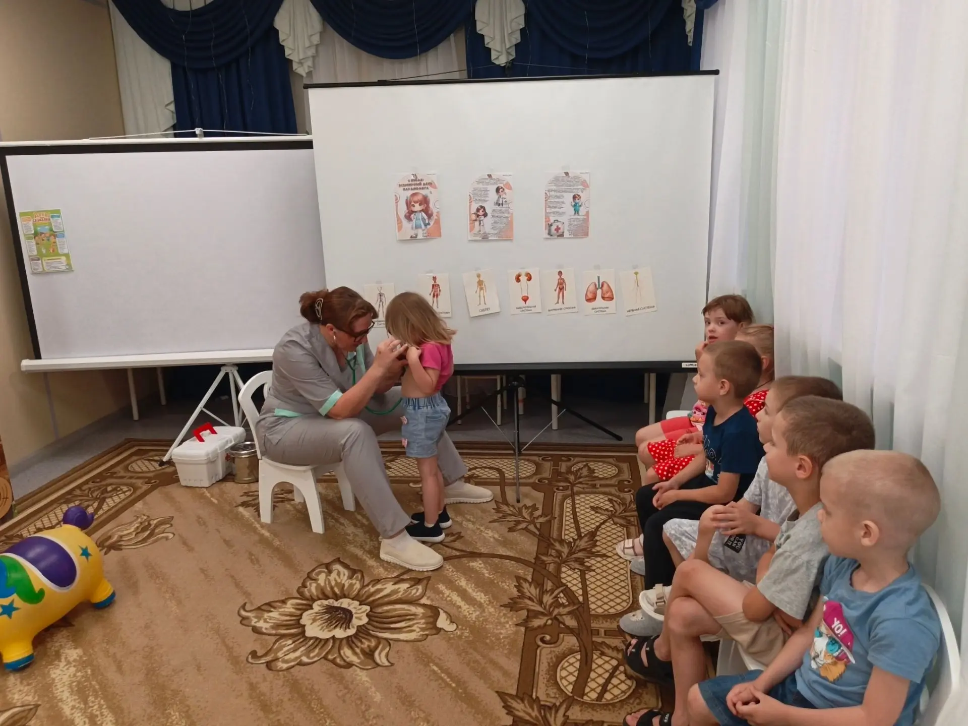 Сегодня всемирный день кардиолога! Мы с ребятами провели  познавательно-развлекательную программу!