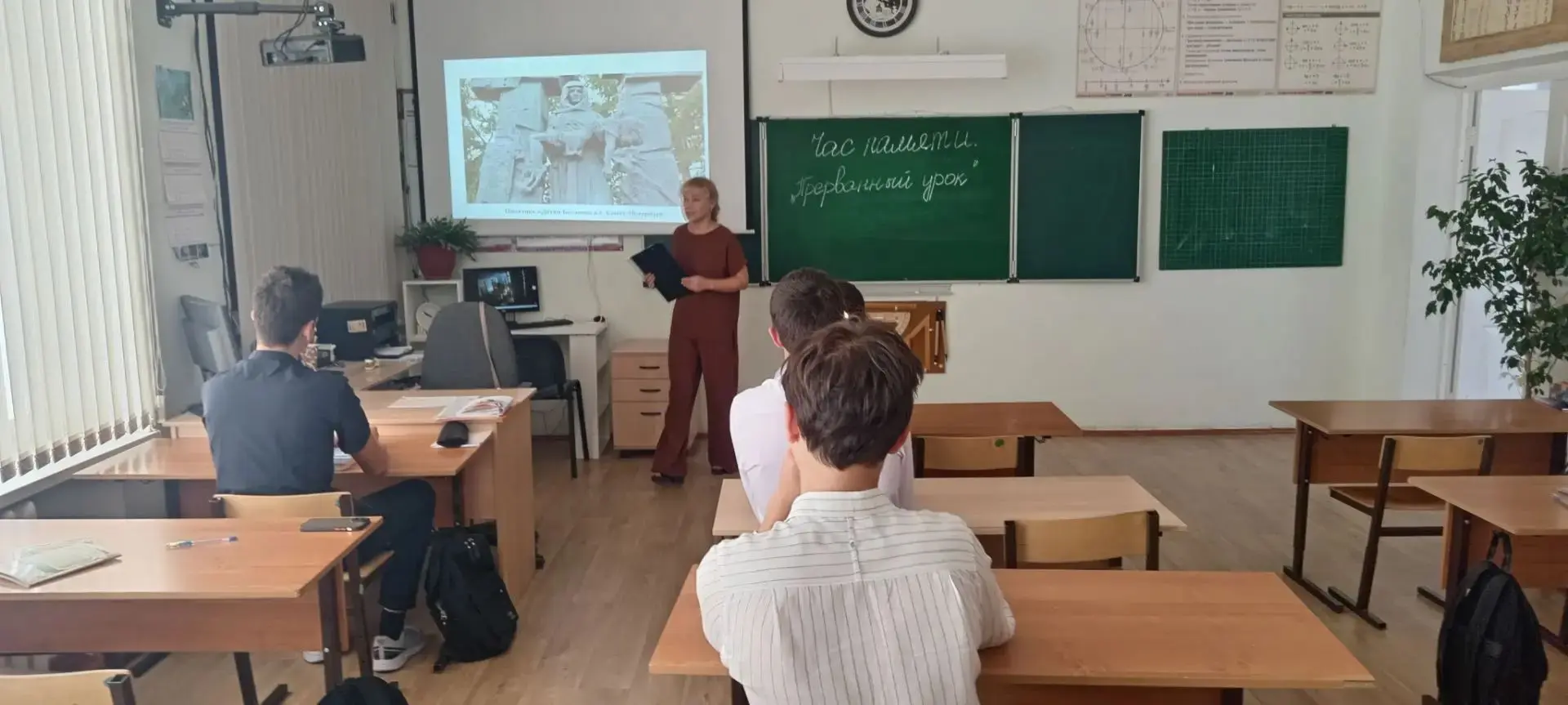 Сегодня 3 сентября в нашей школе проходят мероприятия, посвящённые Дню солидарности в б...
