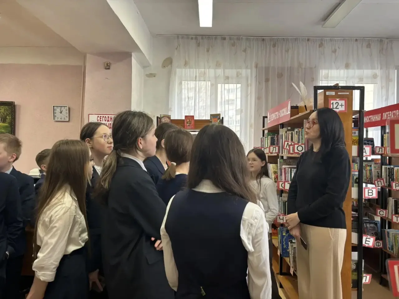 📚29 апреля обучающиеся 6В класса посетили библиотеку им. Шумилова и приняли участие в образовательно
