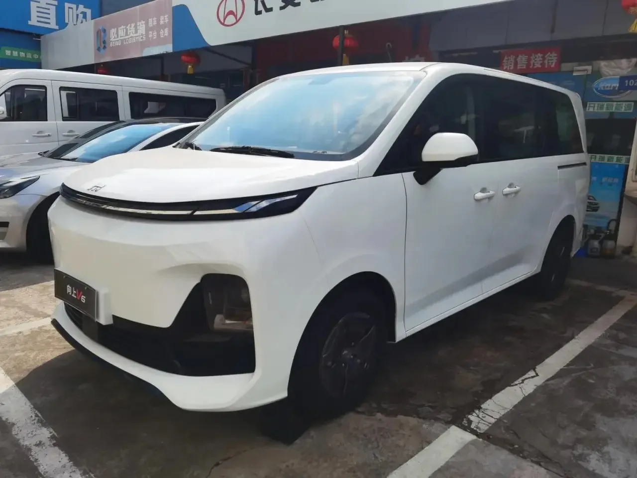Доступен к заказу —> Upward V6 EV