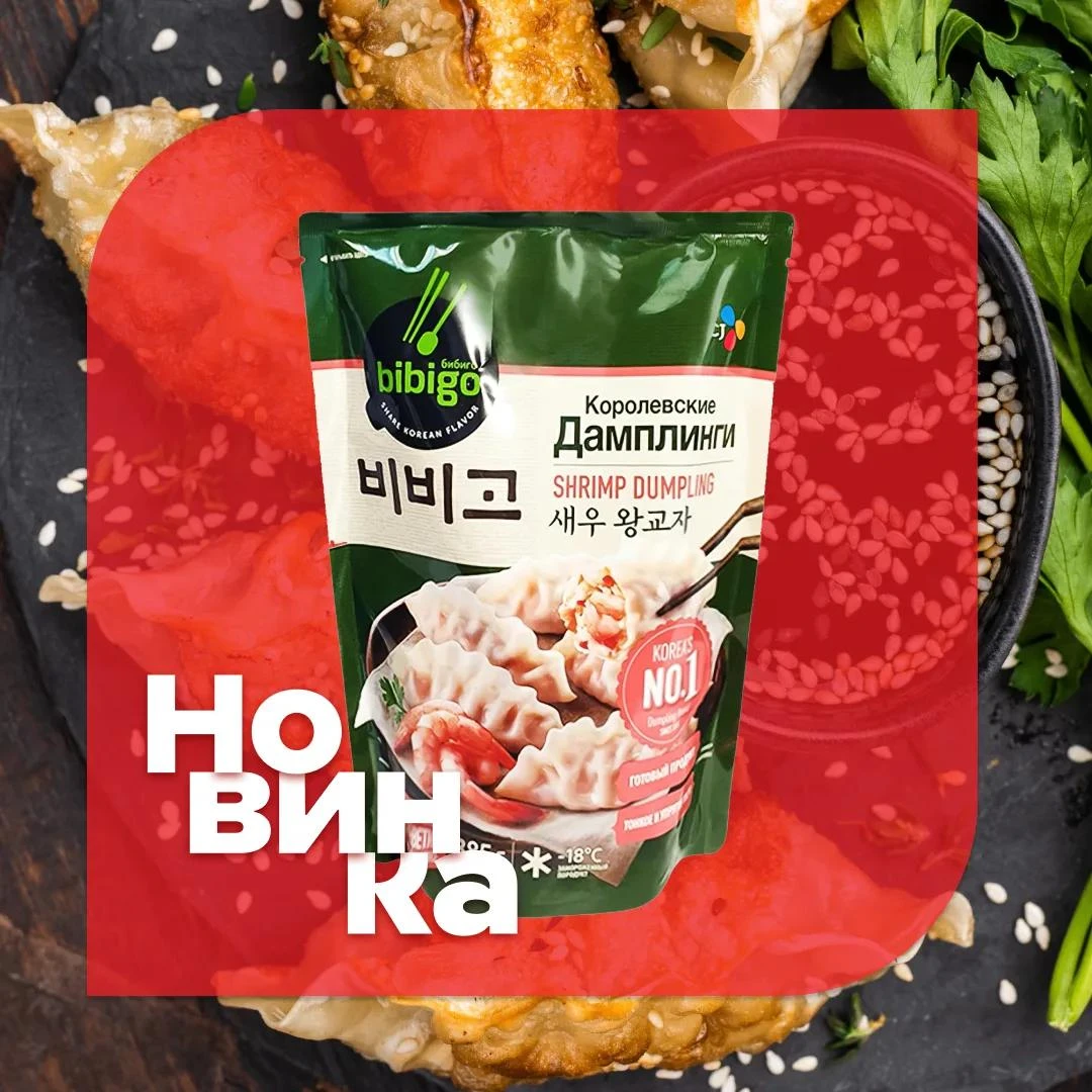 Дресс-код: пижама.