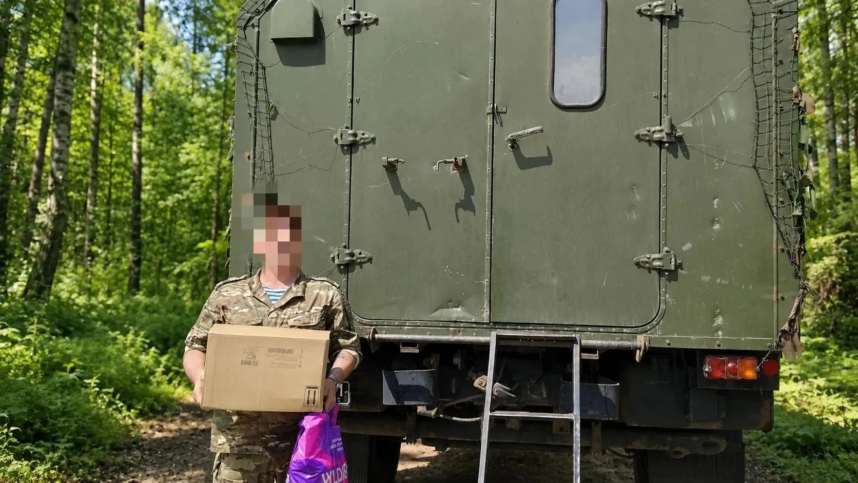 Касторенские партийцы отправили гуманитарную помощь нашим бойцам

⚡Очередную партию гуманитарной пом