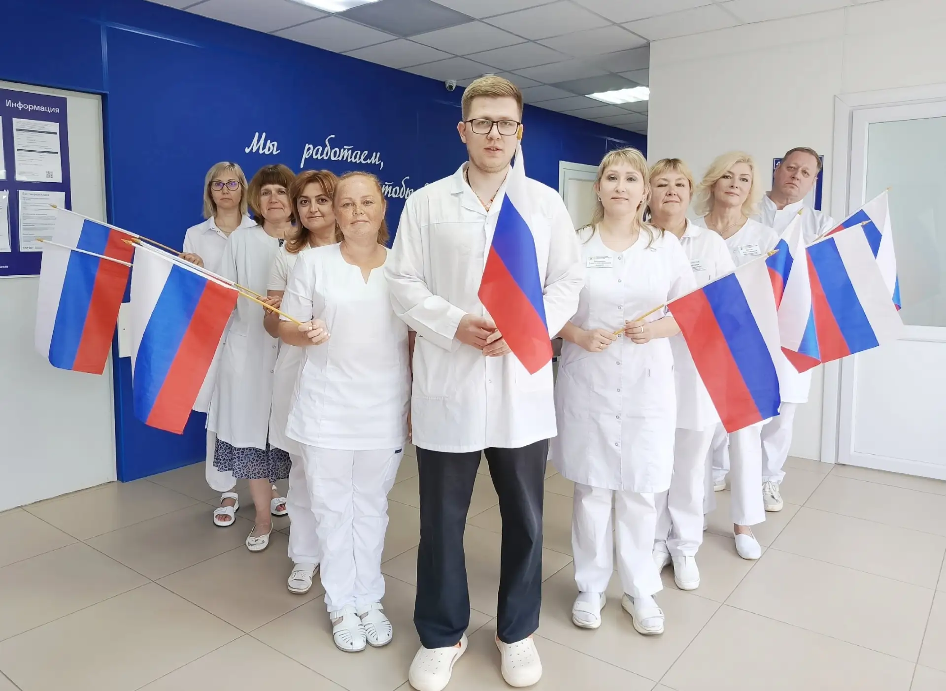 Дорогие друзья!

12 июня мы отмечаем важный праздник — День России. Это день гордости за нашу страну