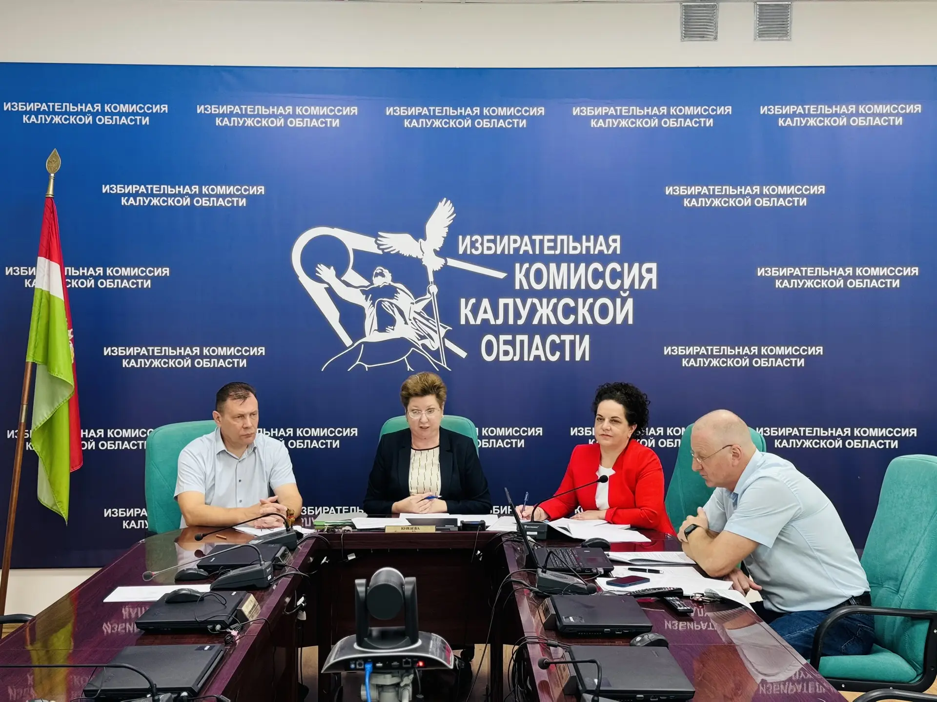 Обучающий семинар с  председателями и системными администраторами ТИК!