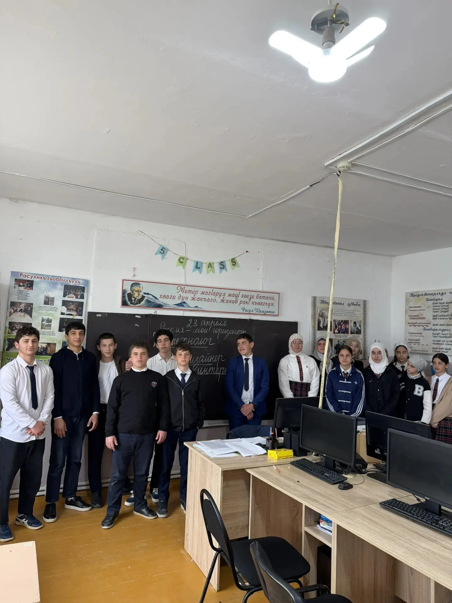 🇷🇺«Россия — мои горизонты»🇷🇺