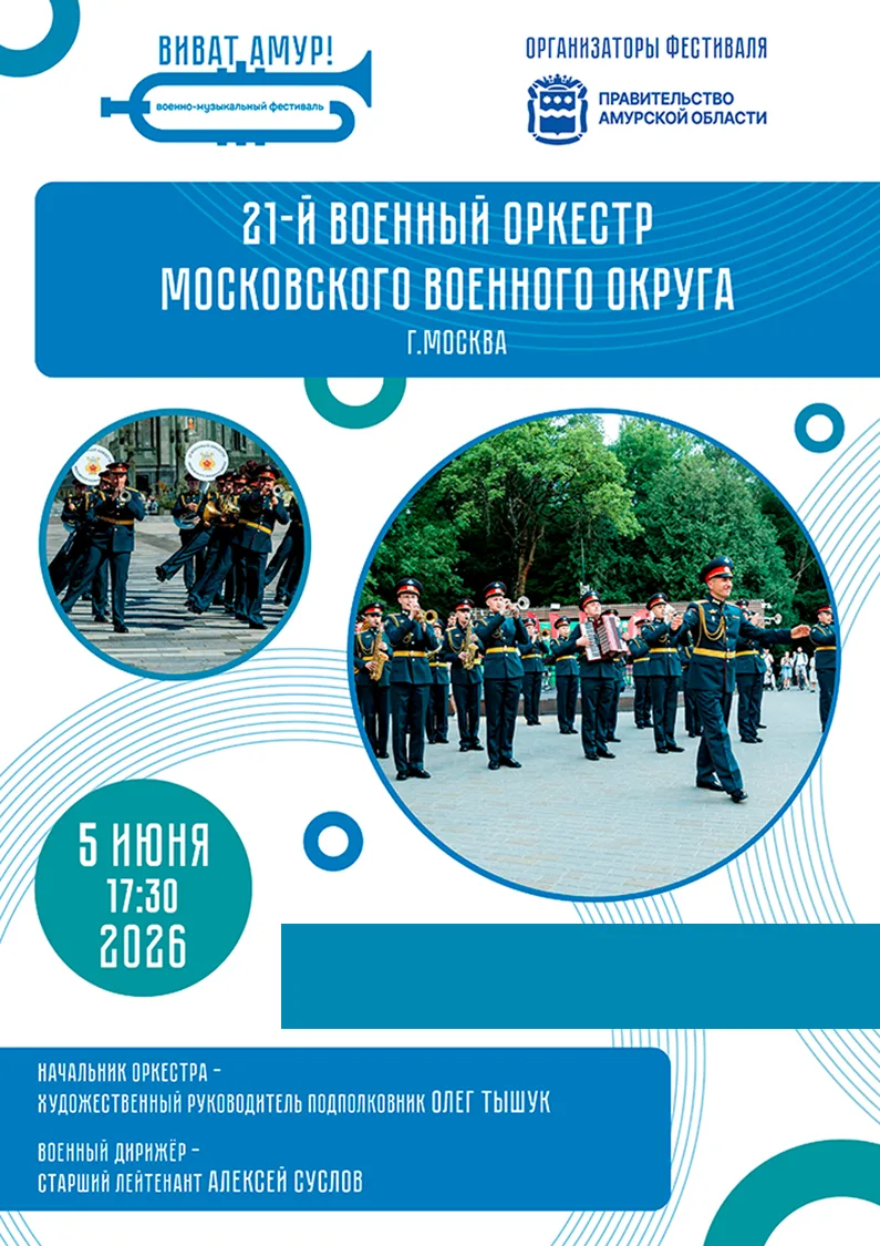 Дорогие друзья!