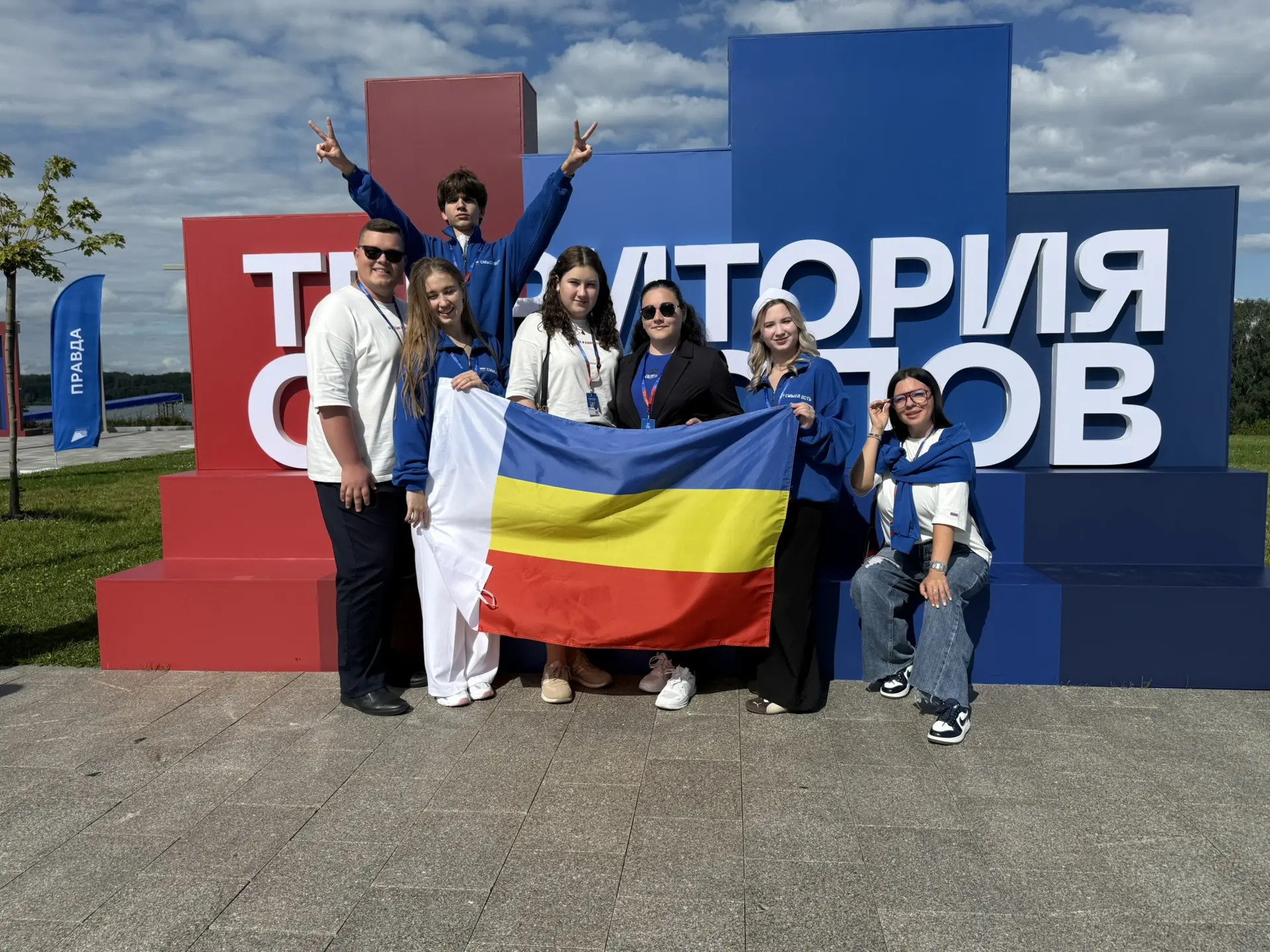 #РубрикаМинуткаСлавы