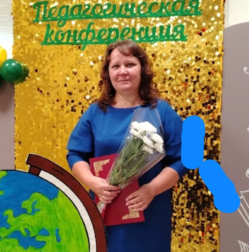 С днём рождения! 🎉