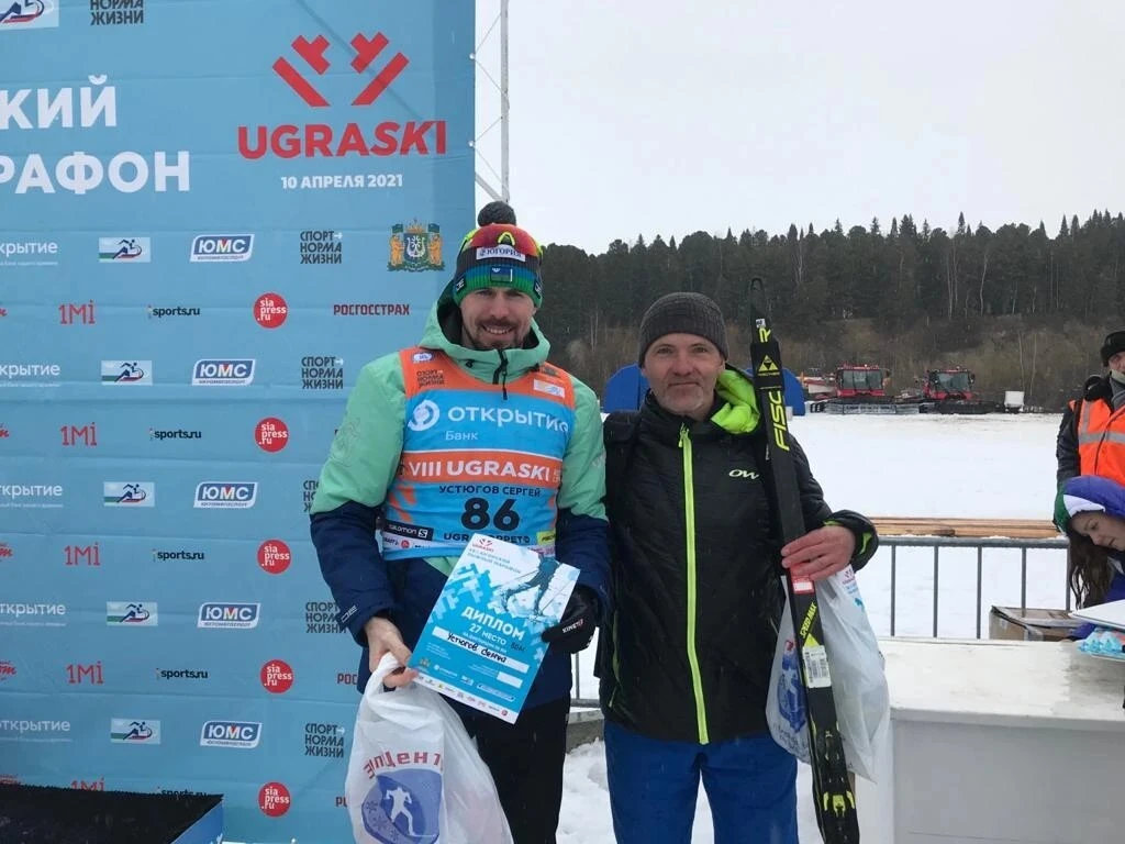 🏆 Он стоял в одном ряду с олимпийскими чемпионами, получил мастера спорта по лыжным го...