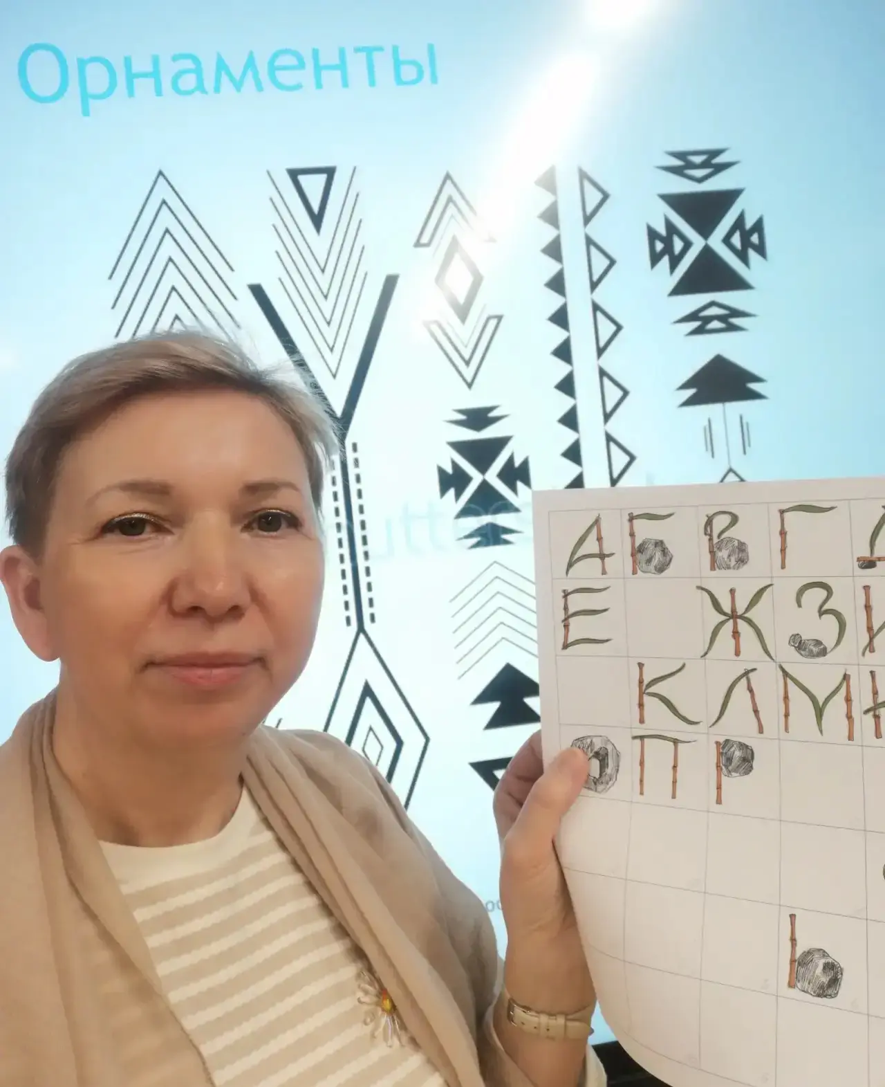 💢 Книжная графика   ✅ В рамках Фестиваля дополнительного образования ученики 7 «З» класса приняли уч