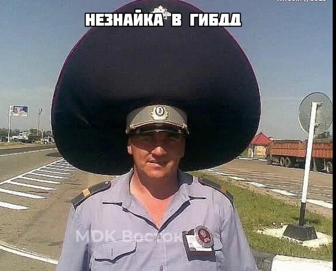 Наконец-то продолжение
