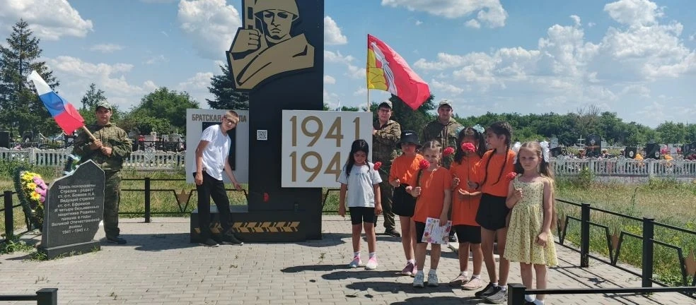 📌В 2026 году, в День памяти и скорби - день, когда началась Великая Отечественная войн...