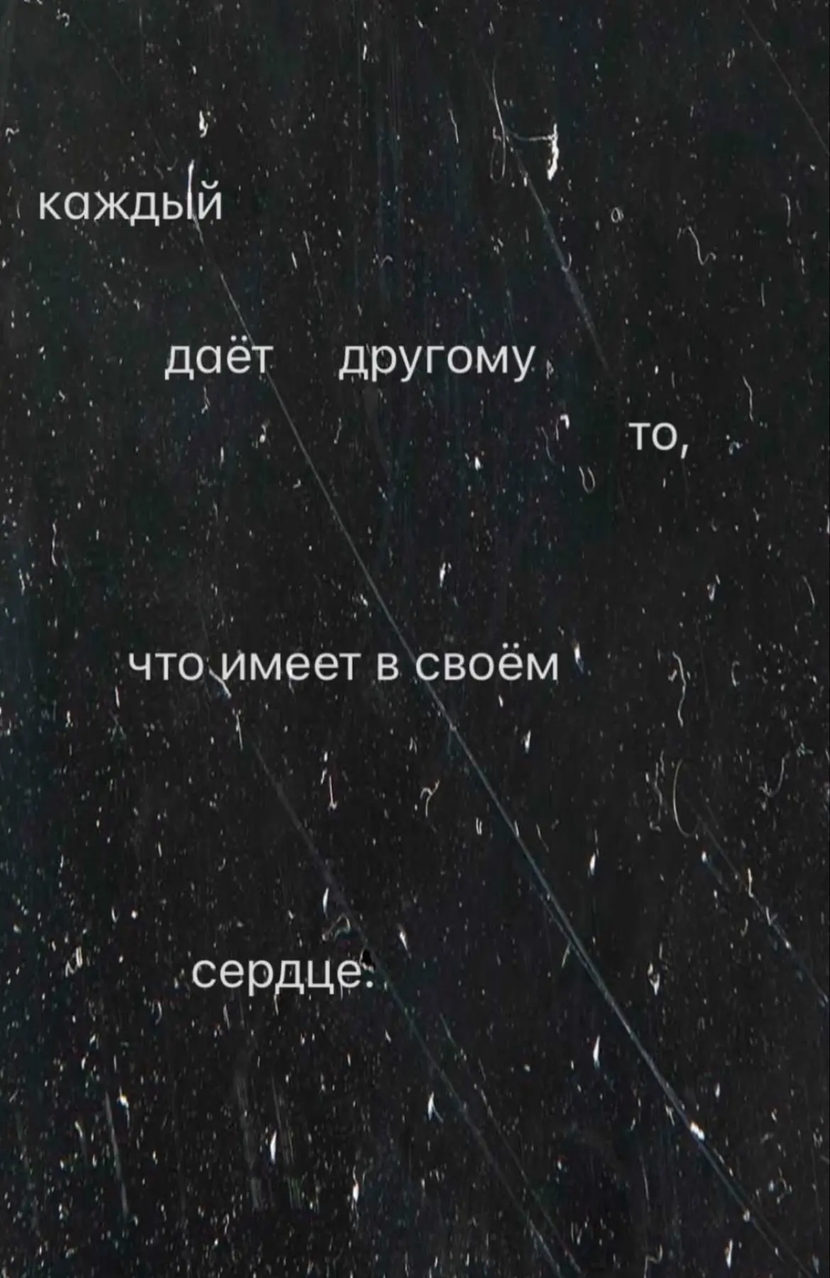 Доброго дня ☀️
