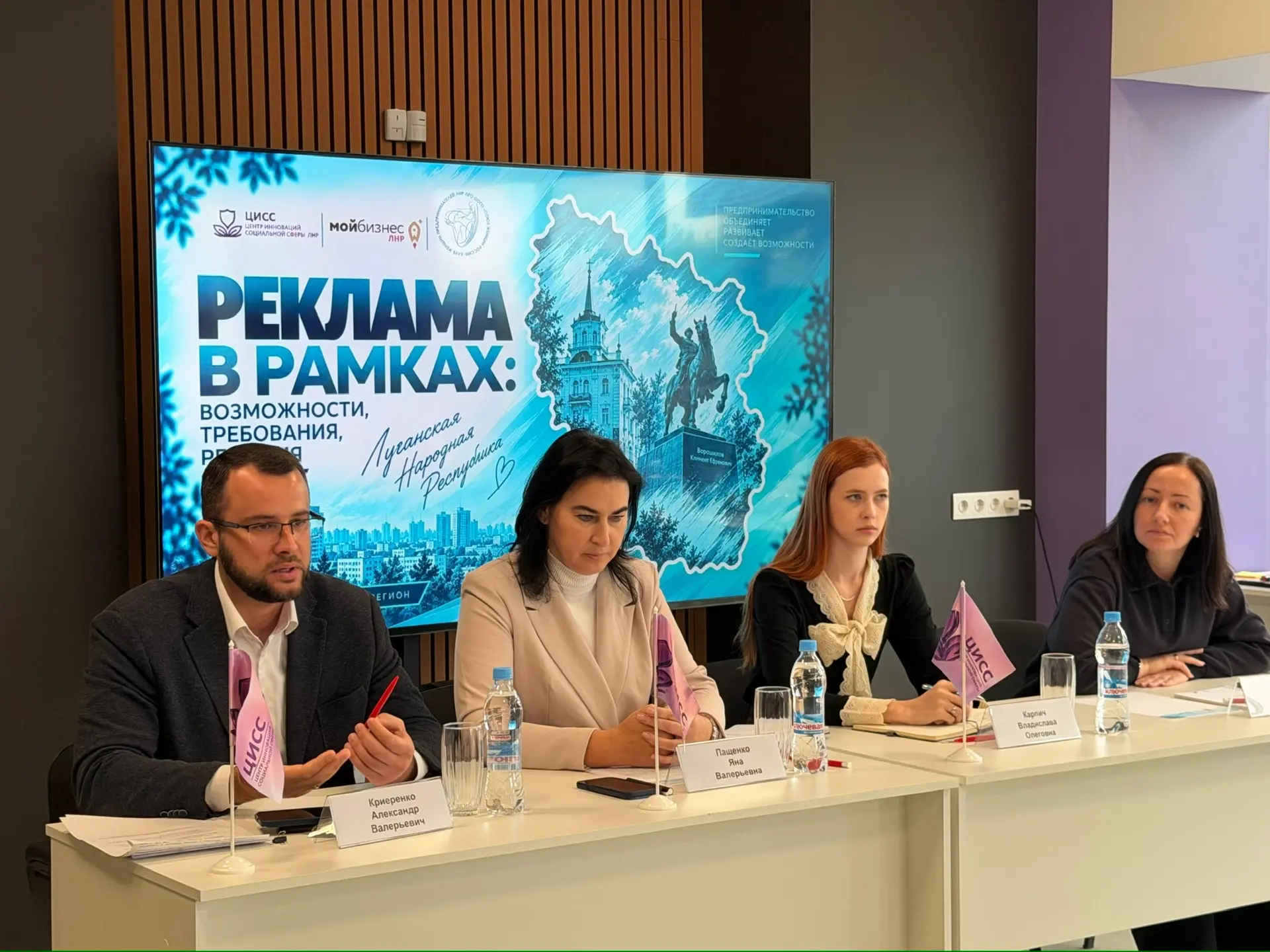 Город не должен теряться за вывесками