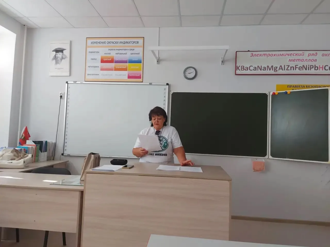 🛡 Безопасность — наш приоритет: в МКОУ «Обильненская СОШ» прошли Всероссийские учения