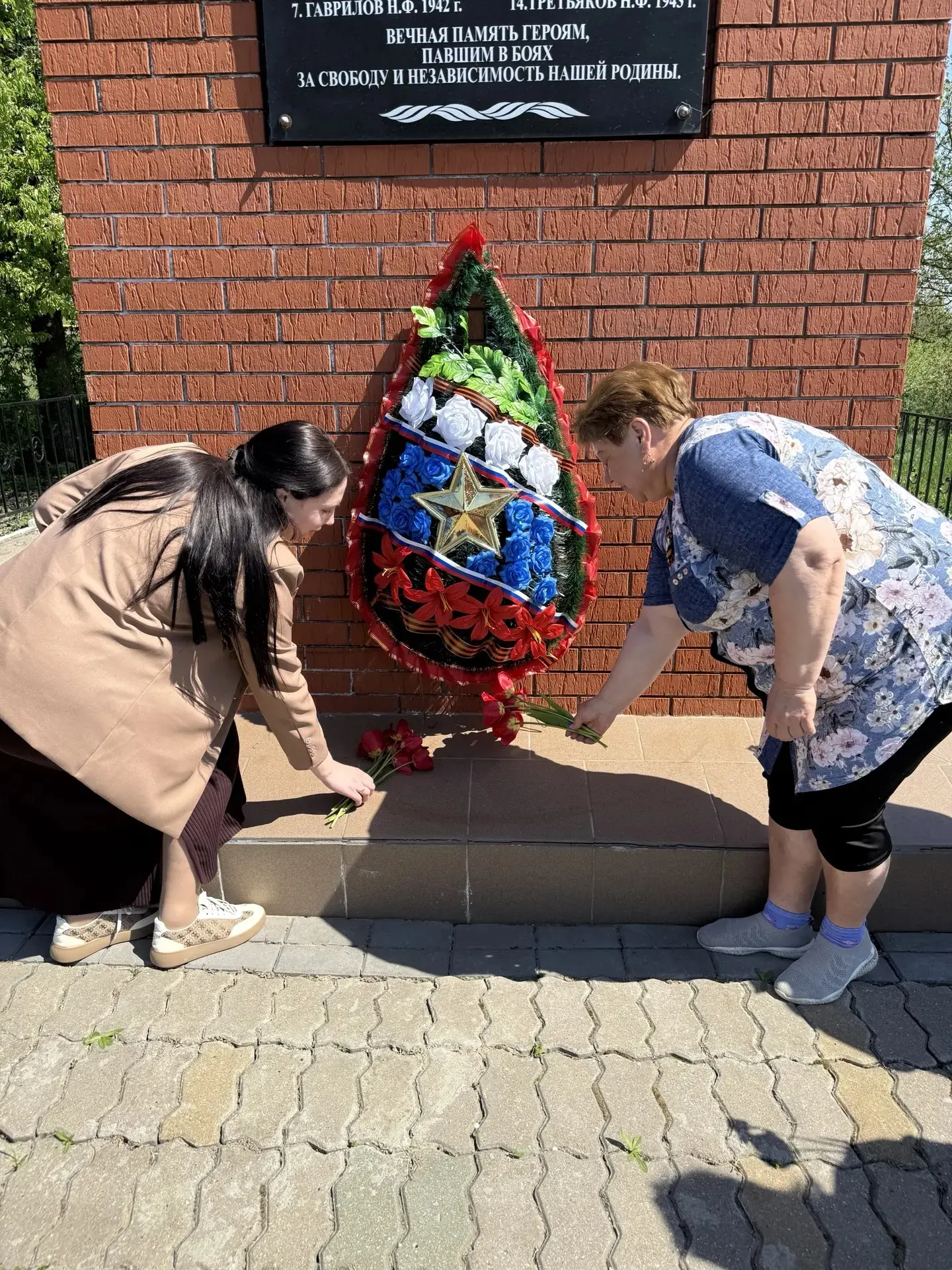 На Николаевской сельской территории прошли торжественные мероприятия, посвящённые 81-й ...