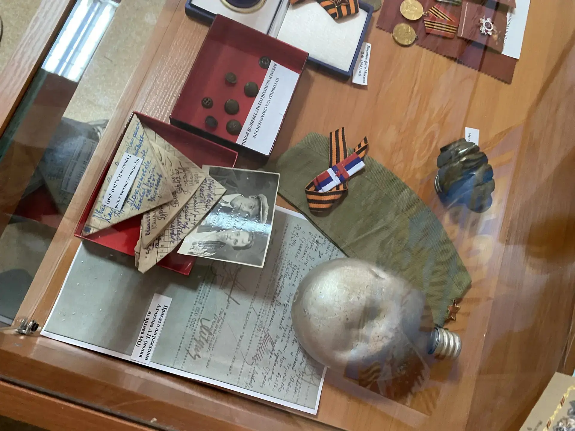 📜Музейный урок «Письма Победы»  5.05.2026 в Музее Славы прошел Музейный урок — «Письма Победы». К 80
