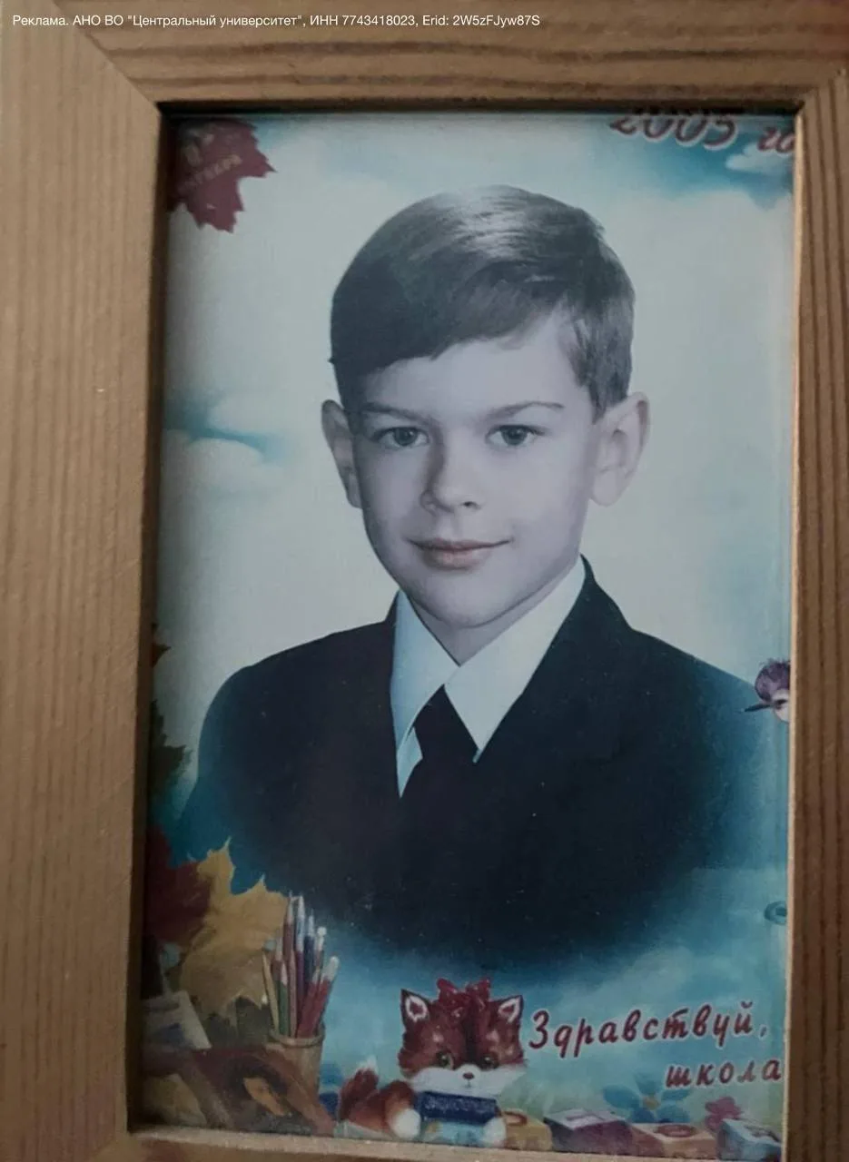 Детские / школьные фотографии стримеров в честь 1 сентября! 🍃