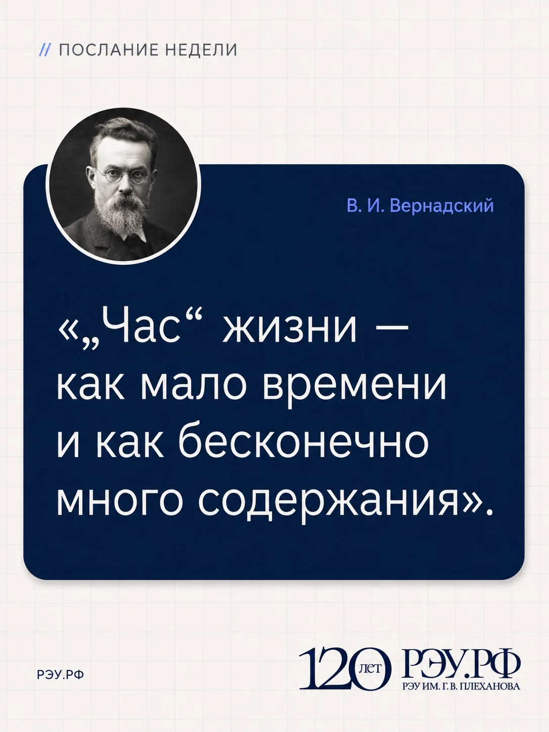 Иногда за одну неделю помещается больше, чем кажется.