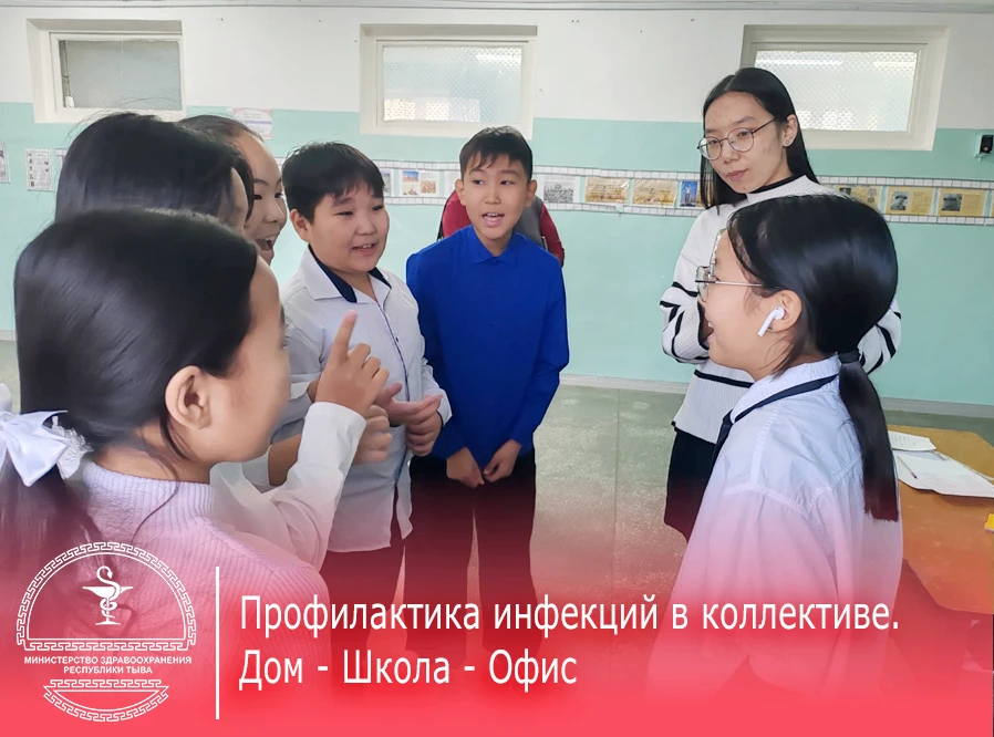 С возвращением в школы🏫, детские сады и офисы мы чаще оказываемся в местах, где много ...