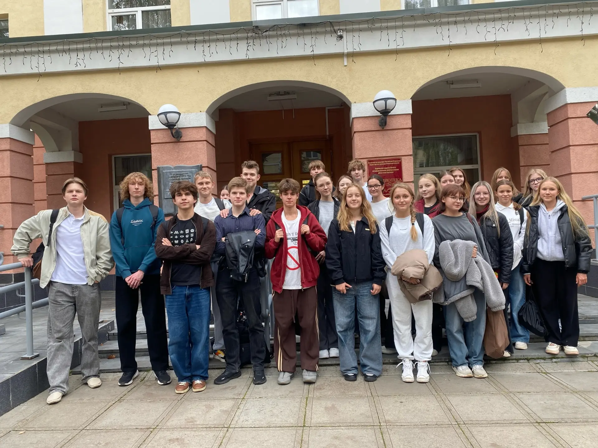 По инициативе  советника директора по воспитанию  Марии Владимировны Харюшиной 11 Г кла...