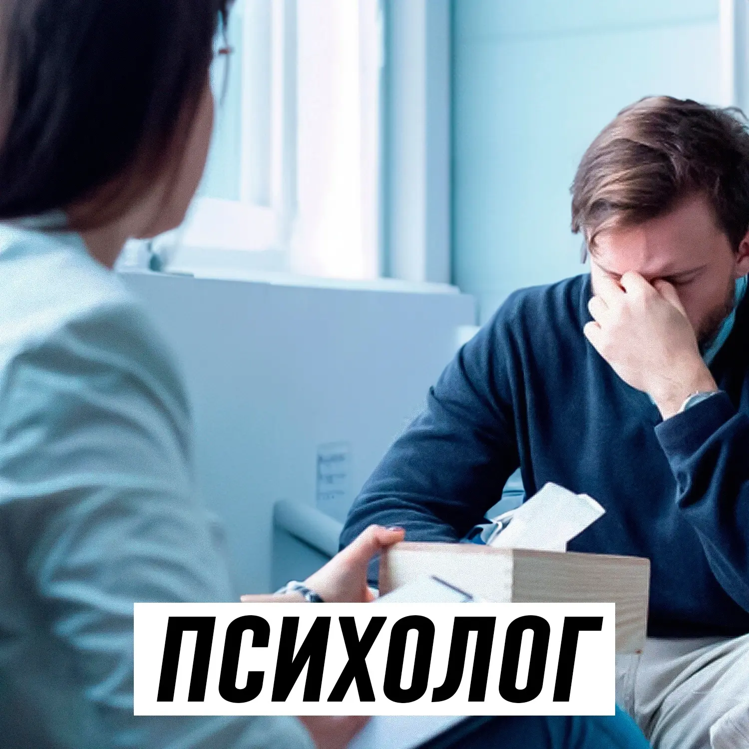 Создать ИИ песню 🎵
