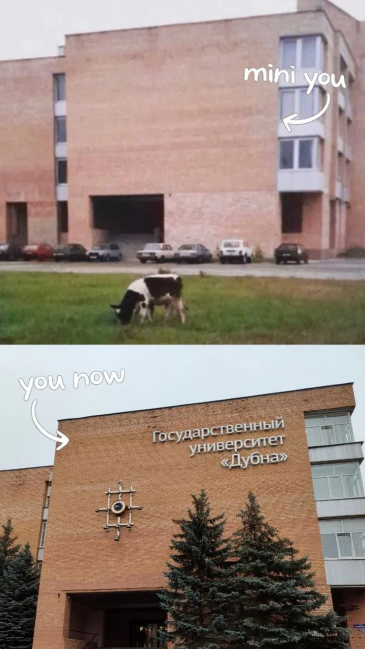 Мини ГУД – ГУД сейчас 🔥