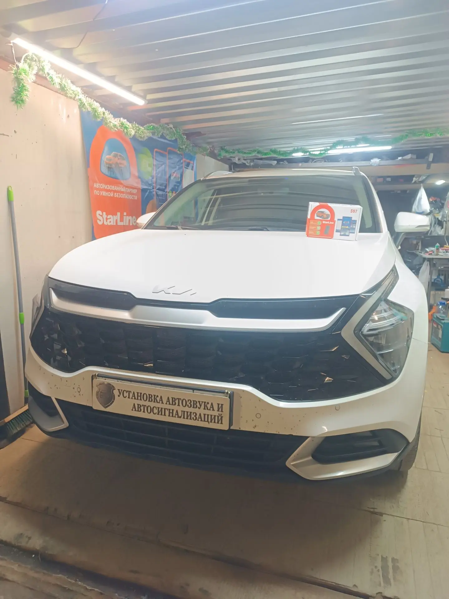 Kia Sportage 2024.