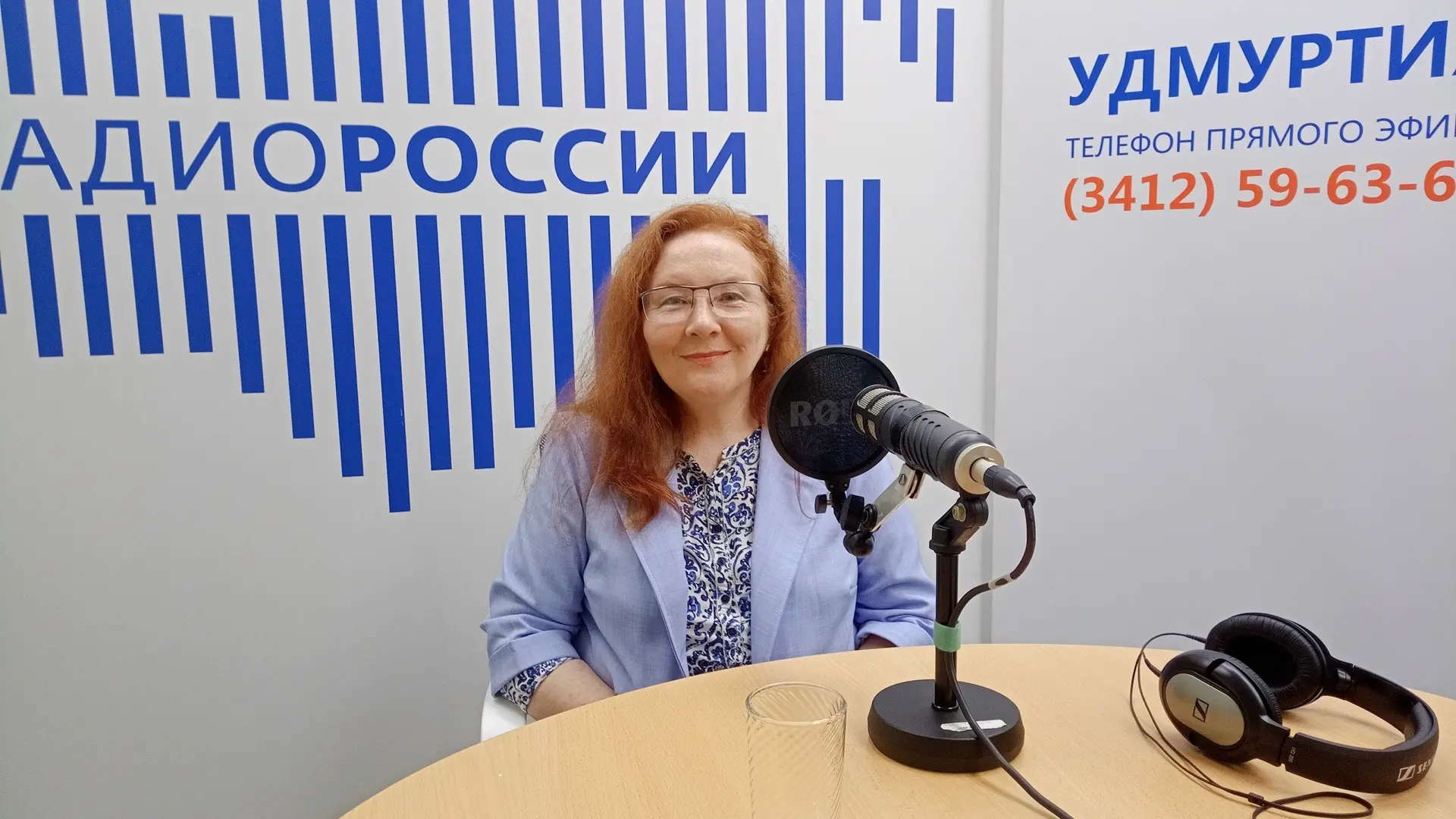 Центр «ТАУ» - в прямом  эфире на Радио России

⚡ Татьяна Ивановна Тронина — методист и педагог отдел