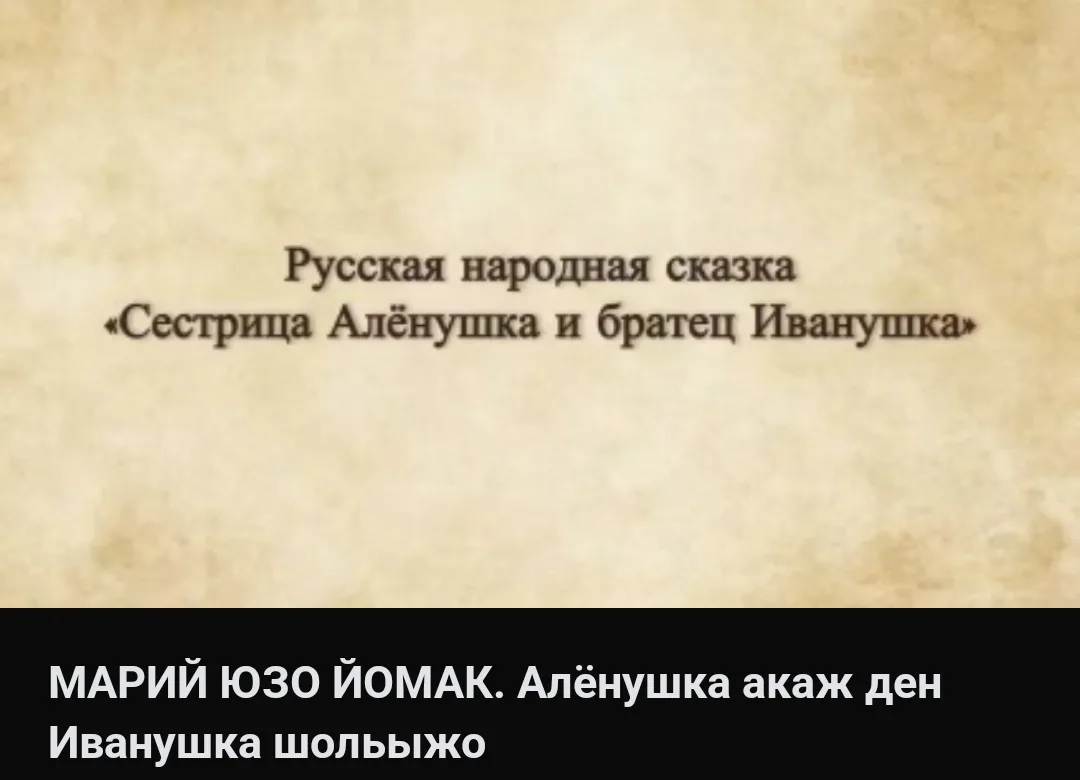 https://vk.ru/wall-133336137_27025