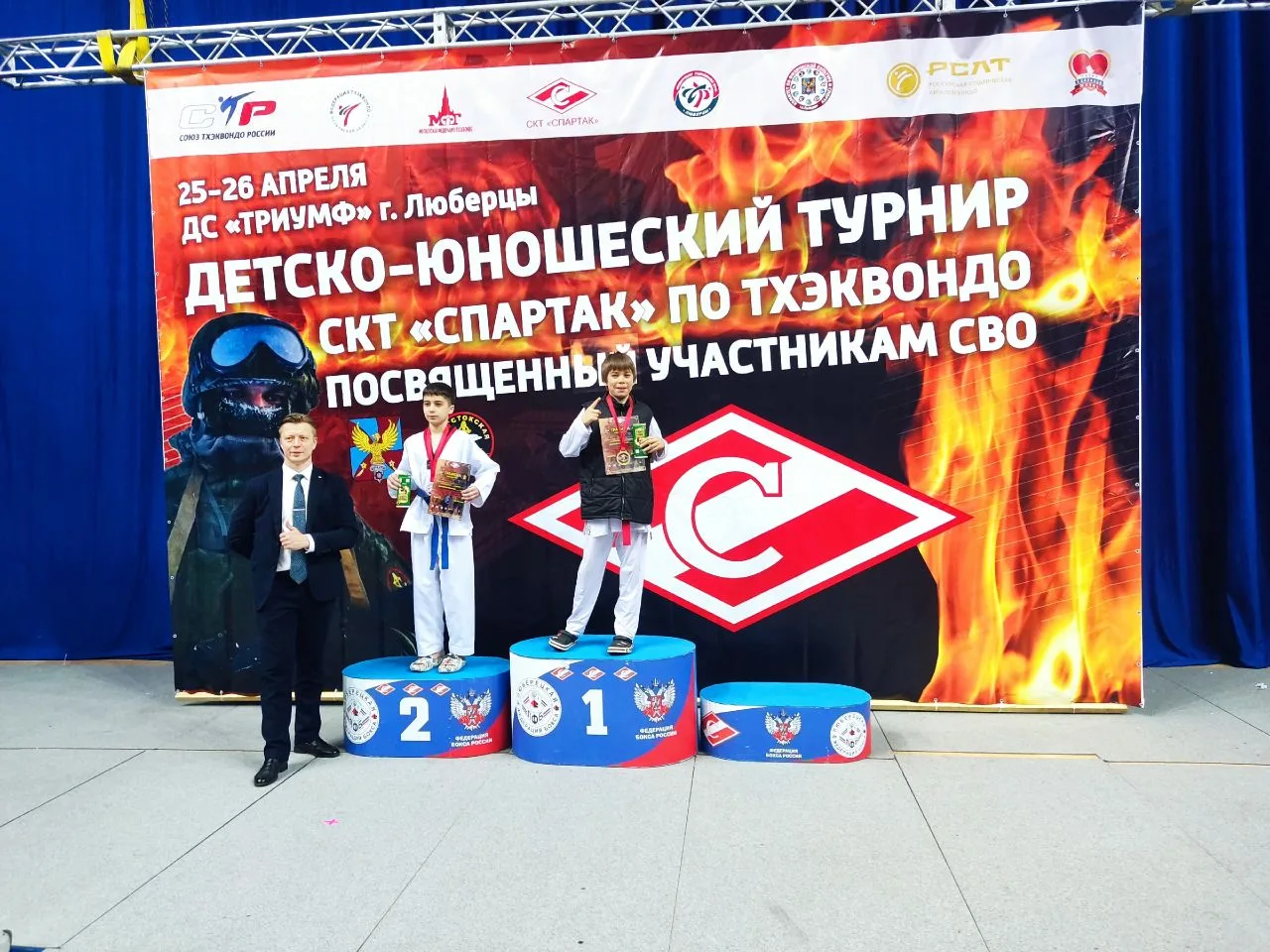 🏆 Гордость нашей школы!  Поздравляем ученика 5в класса Смеяна Никиту с блестящей победой на Детско-ю