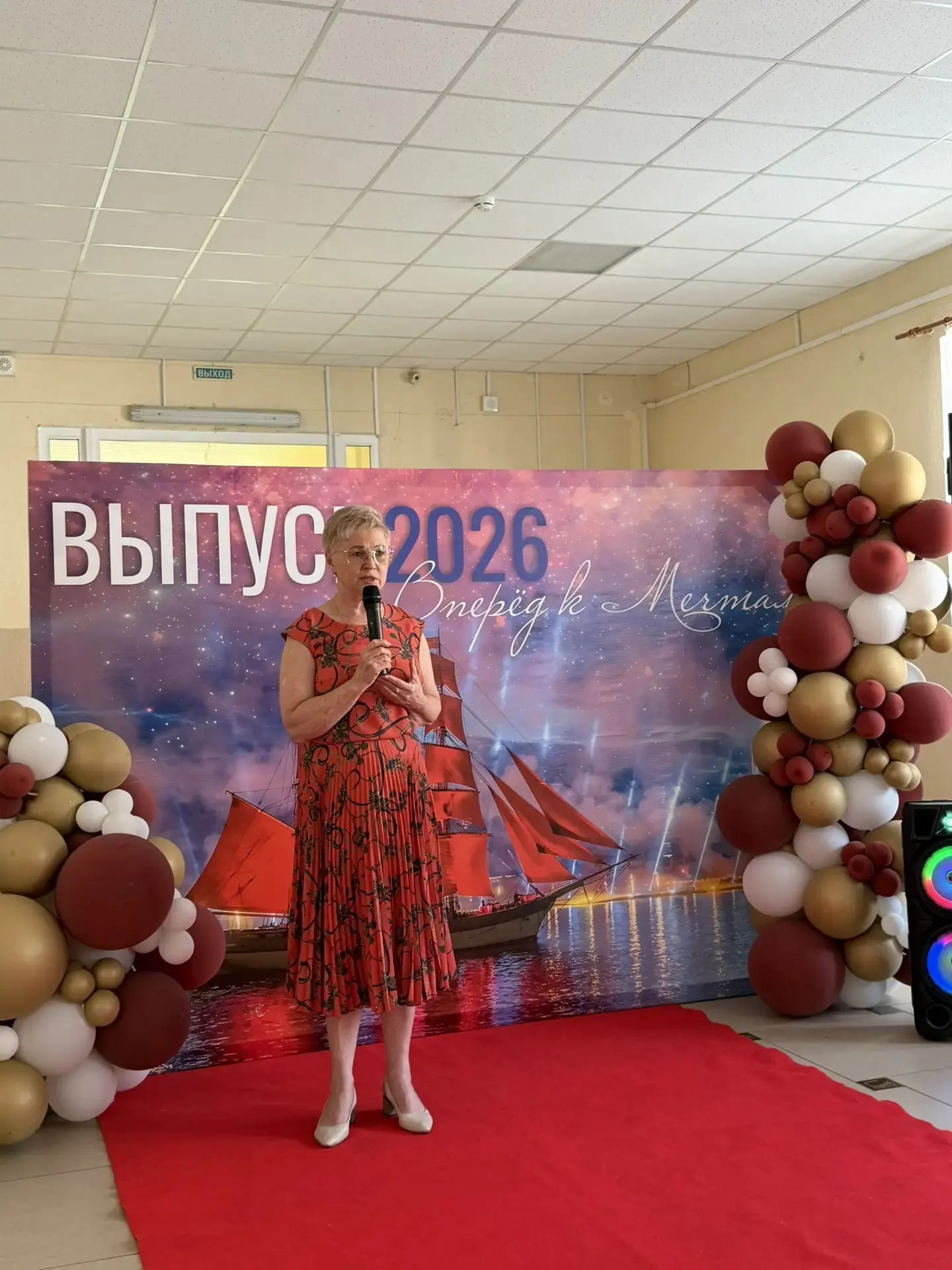 🎉 Торжественный момент: вручение аттестатов выпускникам 9‑х классов! 🎉

30.06.2026 в нашей школе п