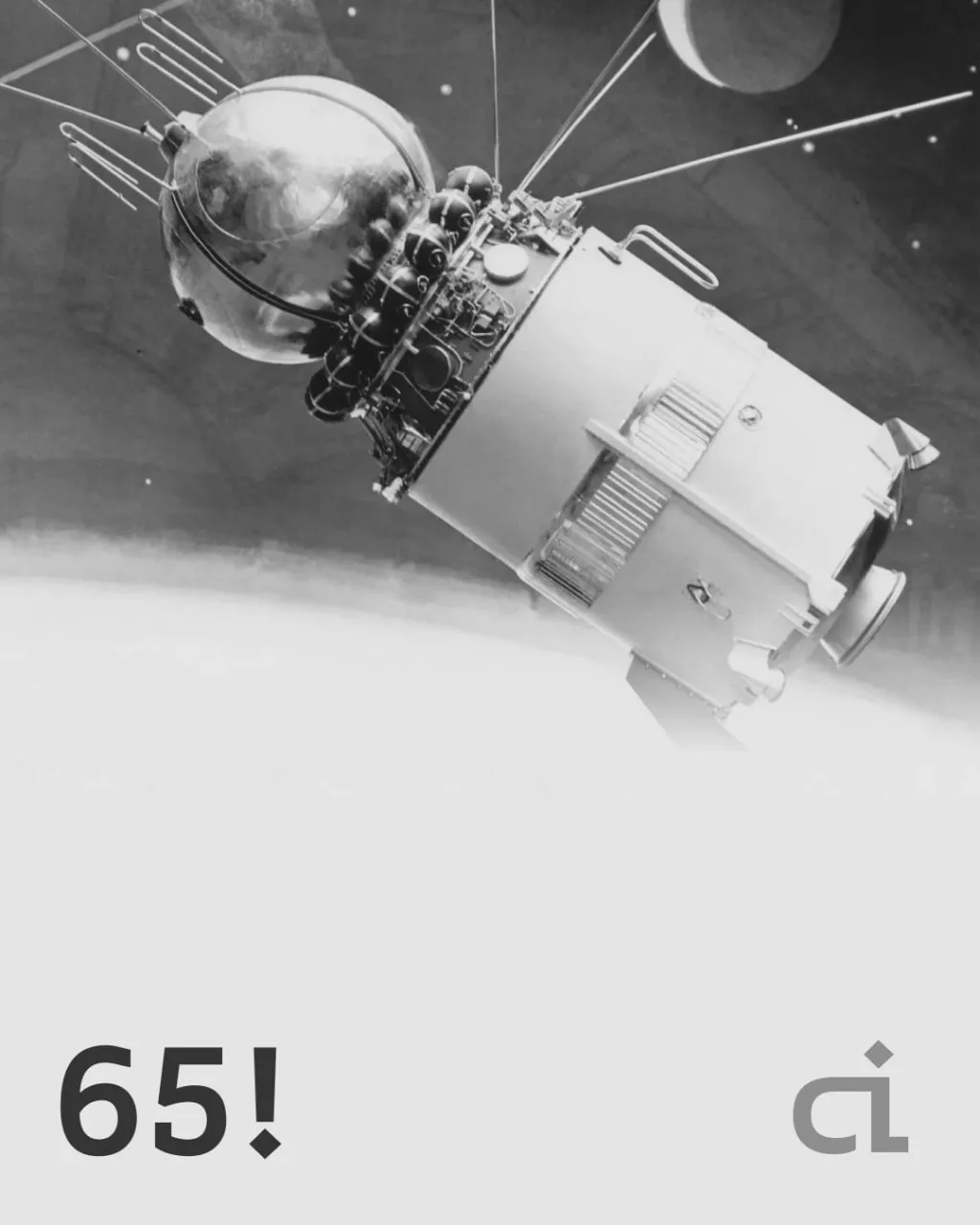 65 лет назад один человек сел в железную банку и улетел туда, куда до него не летел никто.