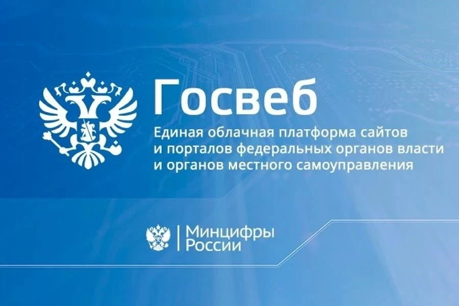 Добро пожаловать в цифровой мир истории! Запущен новый сайт Макаровского краеведческого...