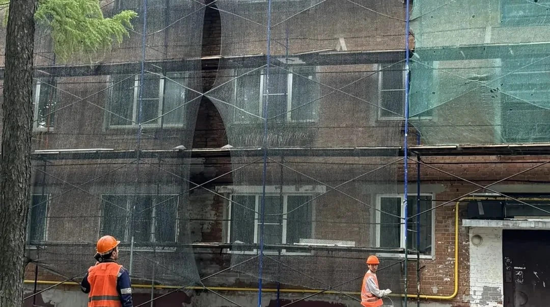 🏗 Старт ремонта фасада на Карла Маркса, 4