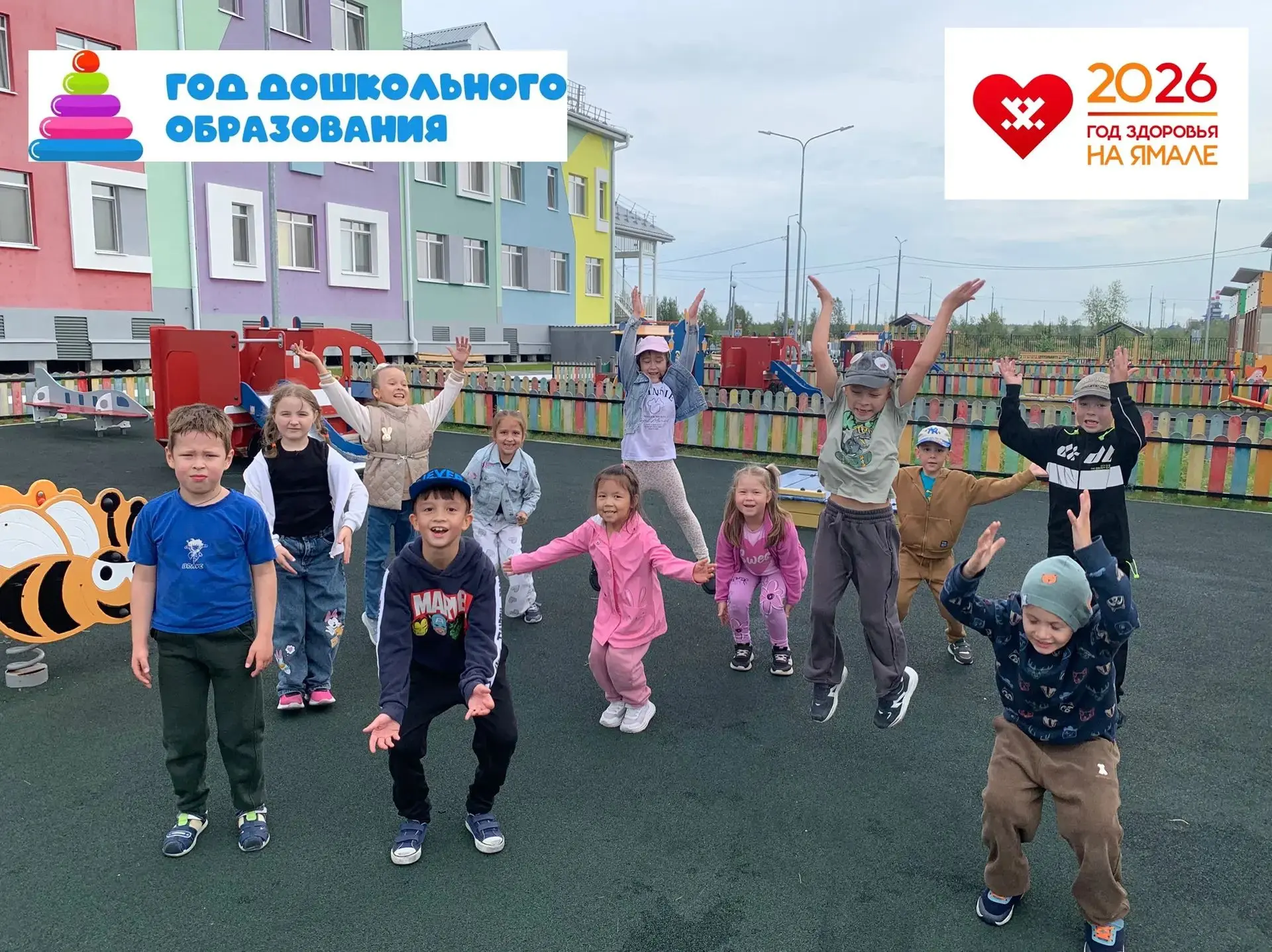 Август, не спеши уходить! 🍂☀️