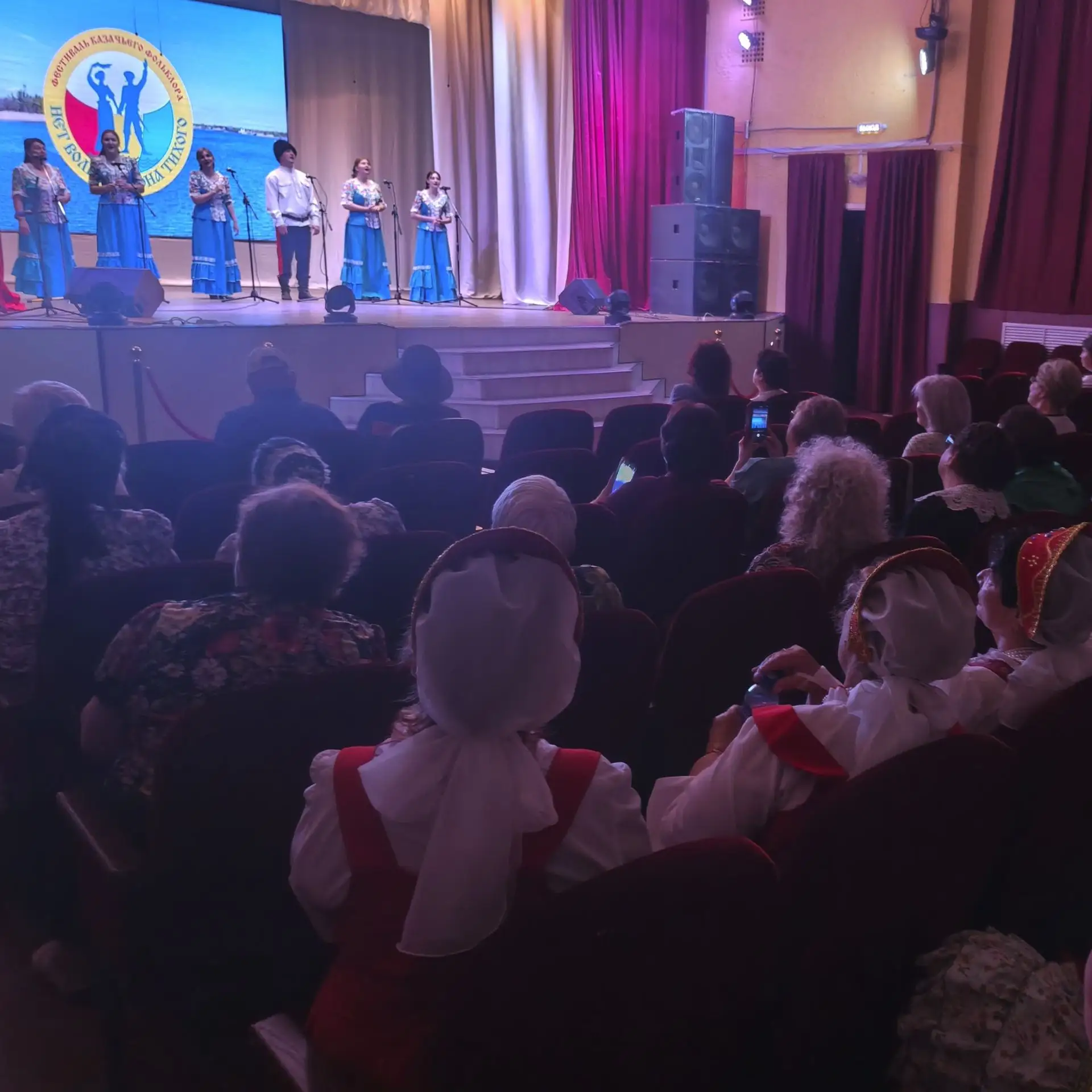 НА ДОНУ ПРОШЕЛ ОБЛАСТНОЙ ФЕСТИВАЛЬ КАЗАЧЬЕГО ФОЛЬКЛОРА