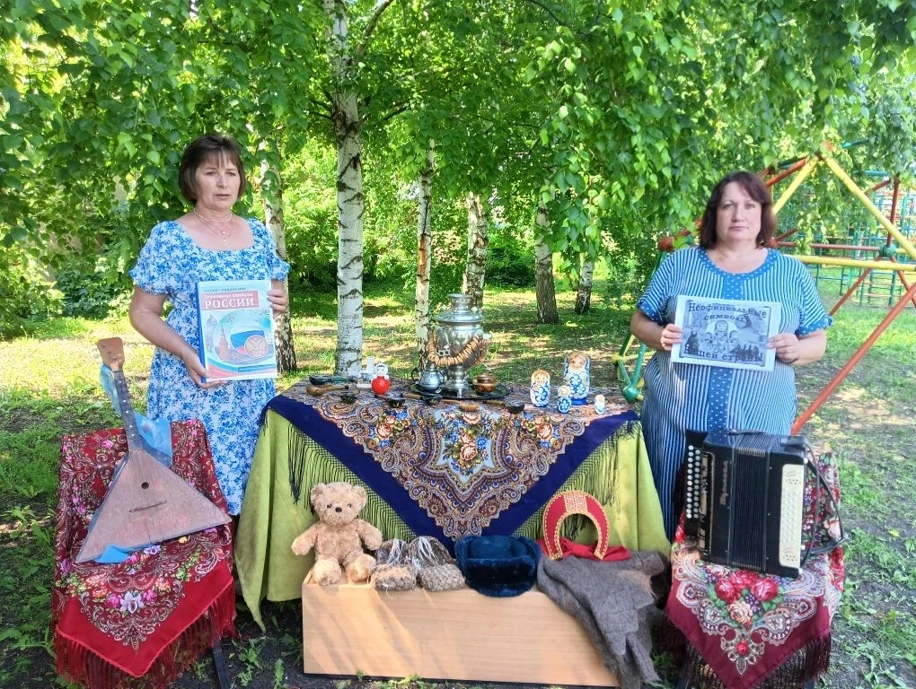 В рамках празднования Дня России работники культуры села Рудовка для ребят лагеря дневного пребывани