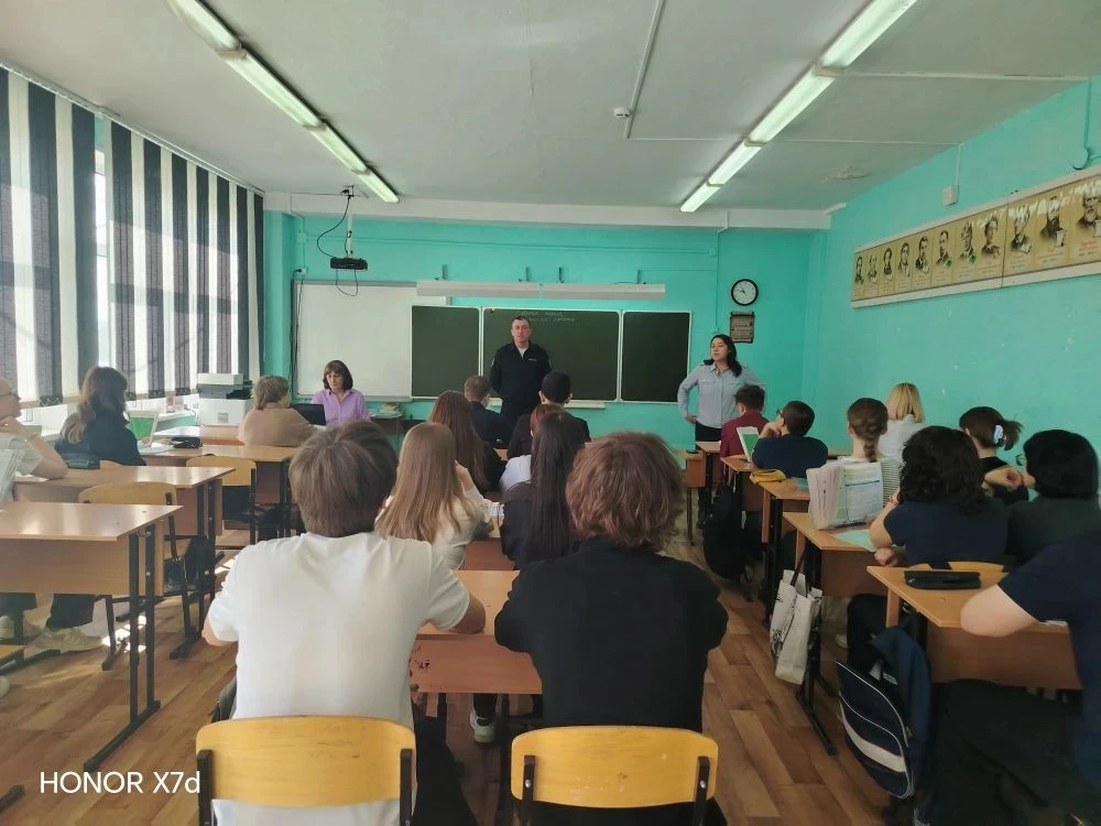 ❗Сегодня ст. инспектором ПДН капитаном полиции Чертыковой М. Л. и ст. инспектором капитаном полиции 