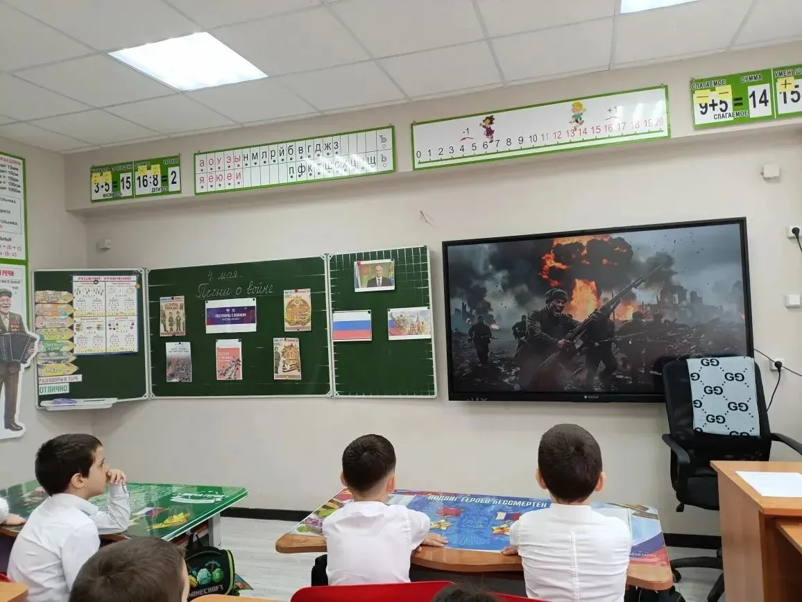 РОВ «Песни о войне. Ко Дню Победы»