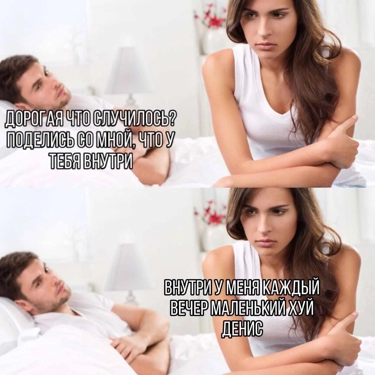 #юмор #прикол