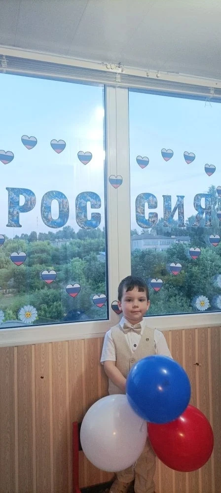 МБДОУ Воротынский детский сад №2 "Светлячок" участвует в акции "Окна России". Воспитанн...