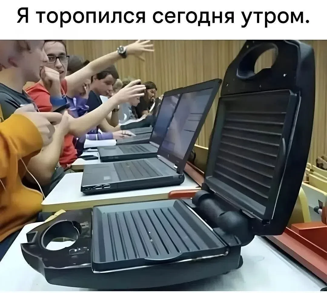 Немного юмора 😉