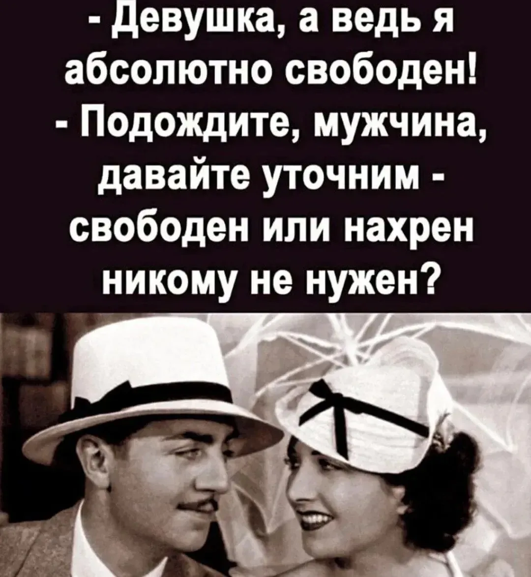 👉 Подписаться