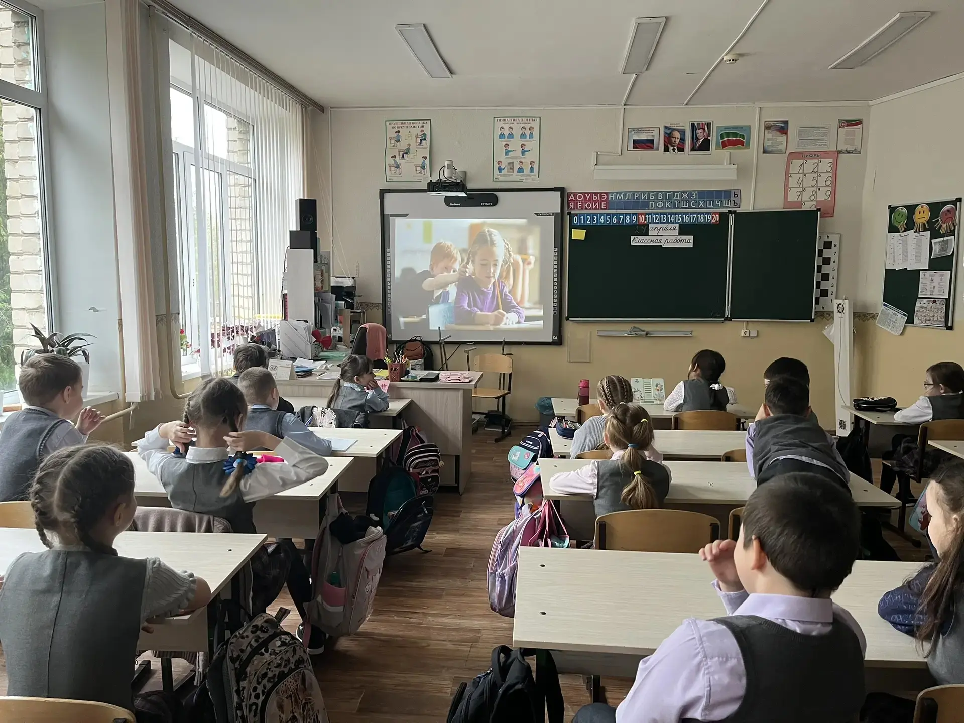 📢 В Татарстане стартовала декада охраны труда: как это было в нашей школе