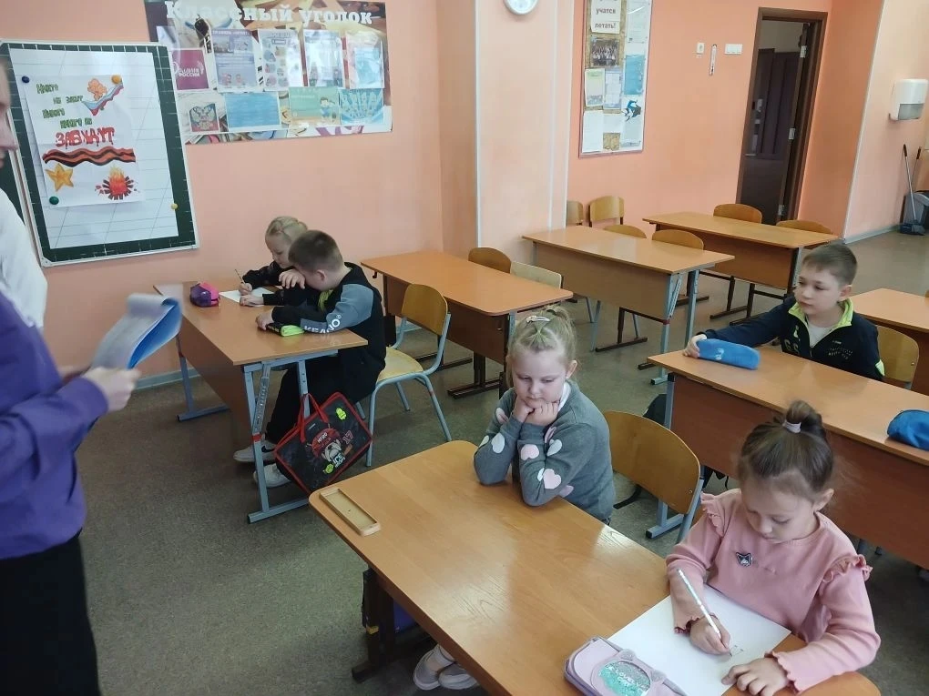 📚 От азбуки к вдохновению: как мы отметили День славянской письменности в «Орлятах»  В прошедший чет