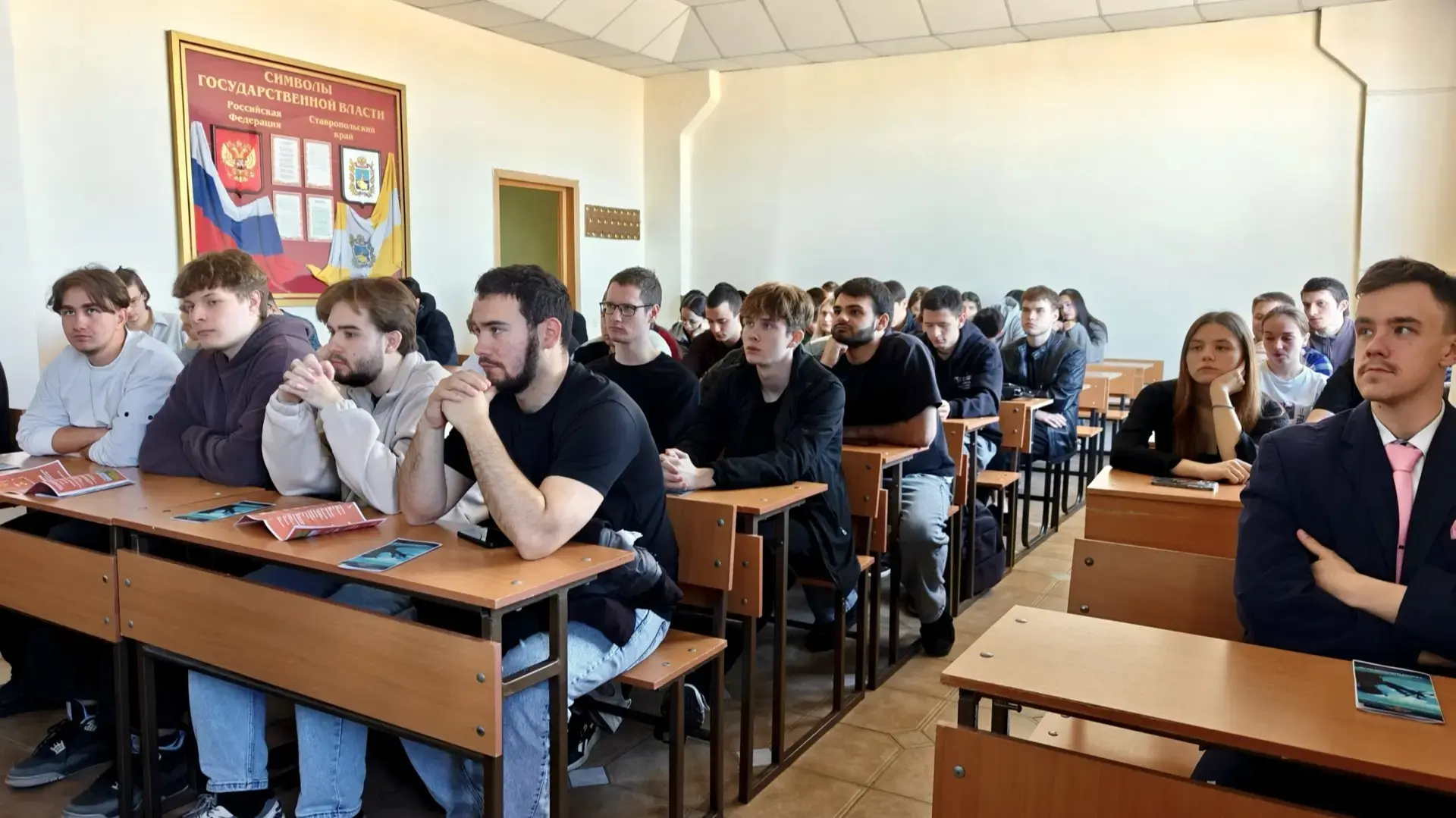 🛡28 апреля состоялась встреча студентов филиала РТУ МИРЭА в Ставрополе с нашим выпускником - ефрейто