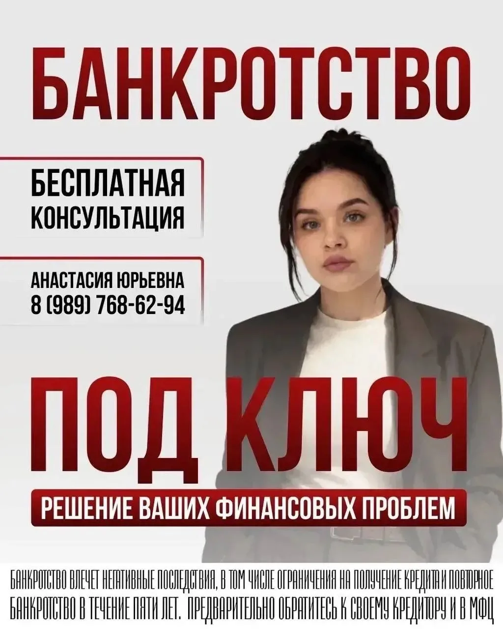 😟 Бензин дорожает, кредиты давят, а зарплаты всё меньше хватает на жизнь…