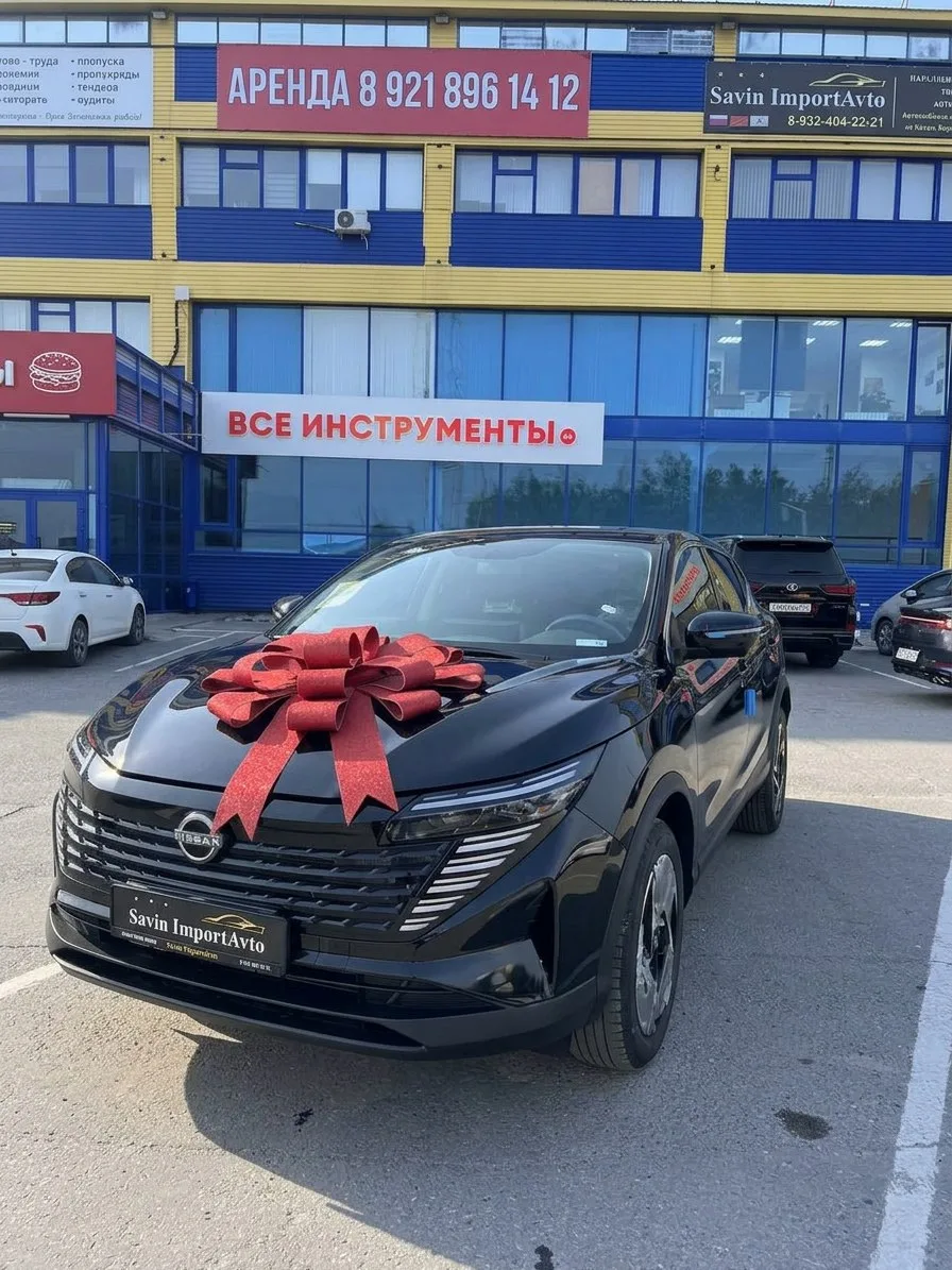 Нижневартовск, встречай новый автомобиль! 🚘🔥